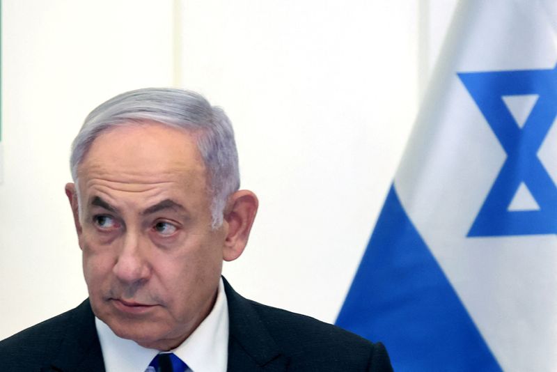 Netanyahu au Congrès américain :-propagande de guerre et de politique